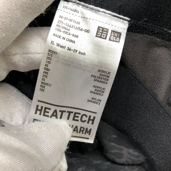 Uniqlo Heattech Extra Warm Legging Tight Mens XL Base Layer Gray Camo Print - Picture 9 of 9